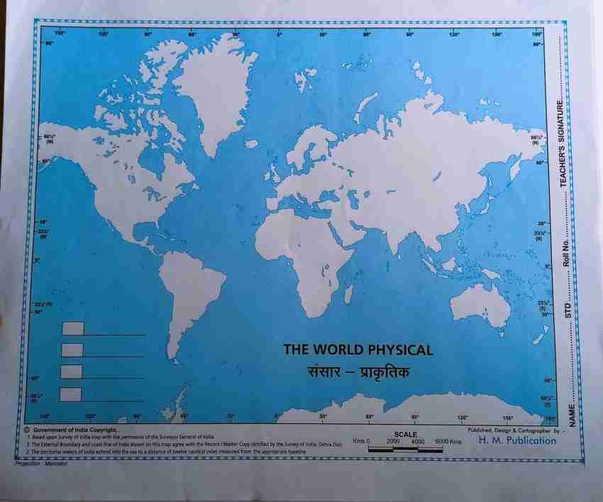 Printable A4 Size World Map Printable A4 Size World Map