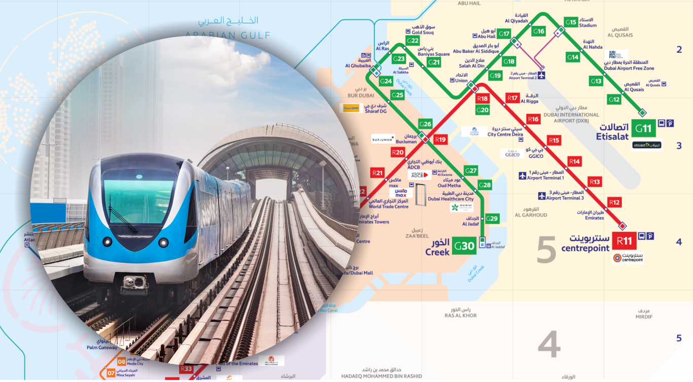 Dubai Metro Map Printable