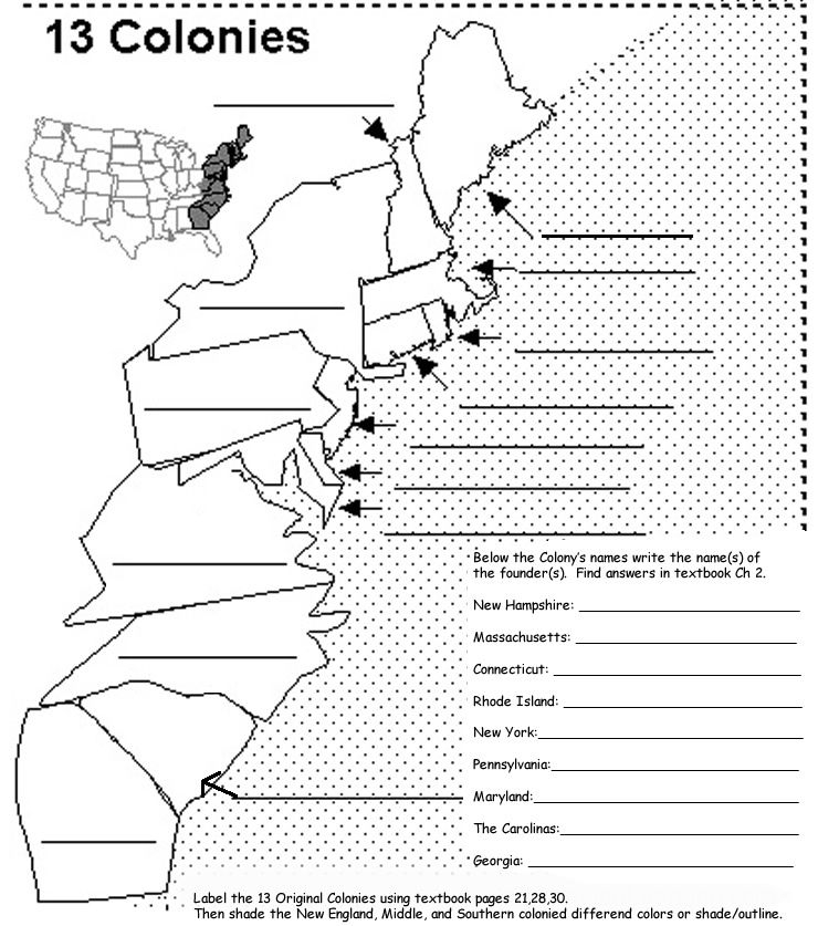 Printable Blank 13 Colonies Map Dev onallcylinders