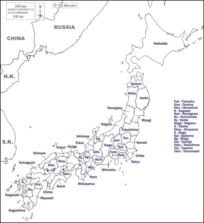 Printable Japan Islands Map Free Download And Print For You 