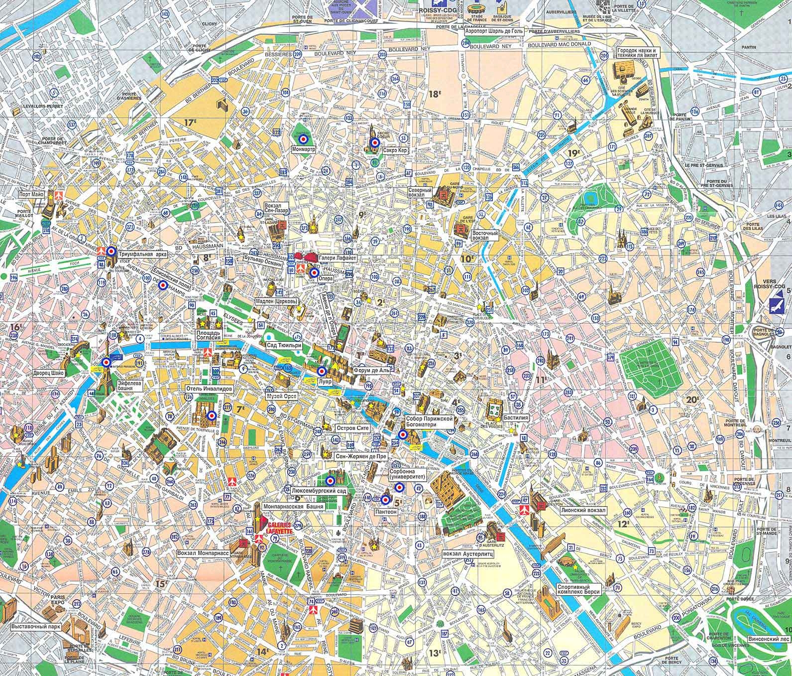 Printable Tourist Map Of Paris France